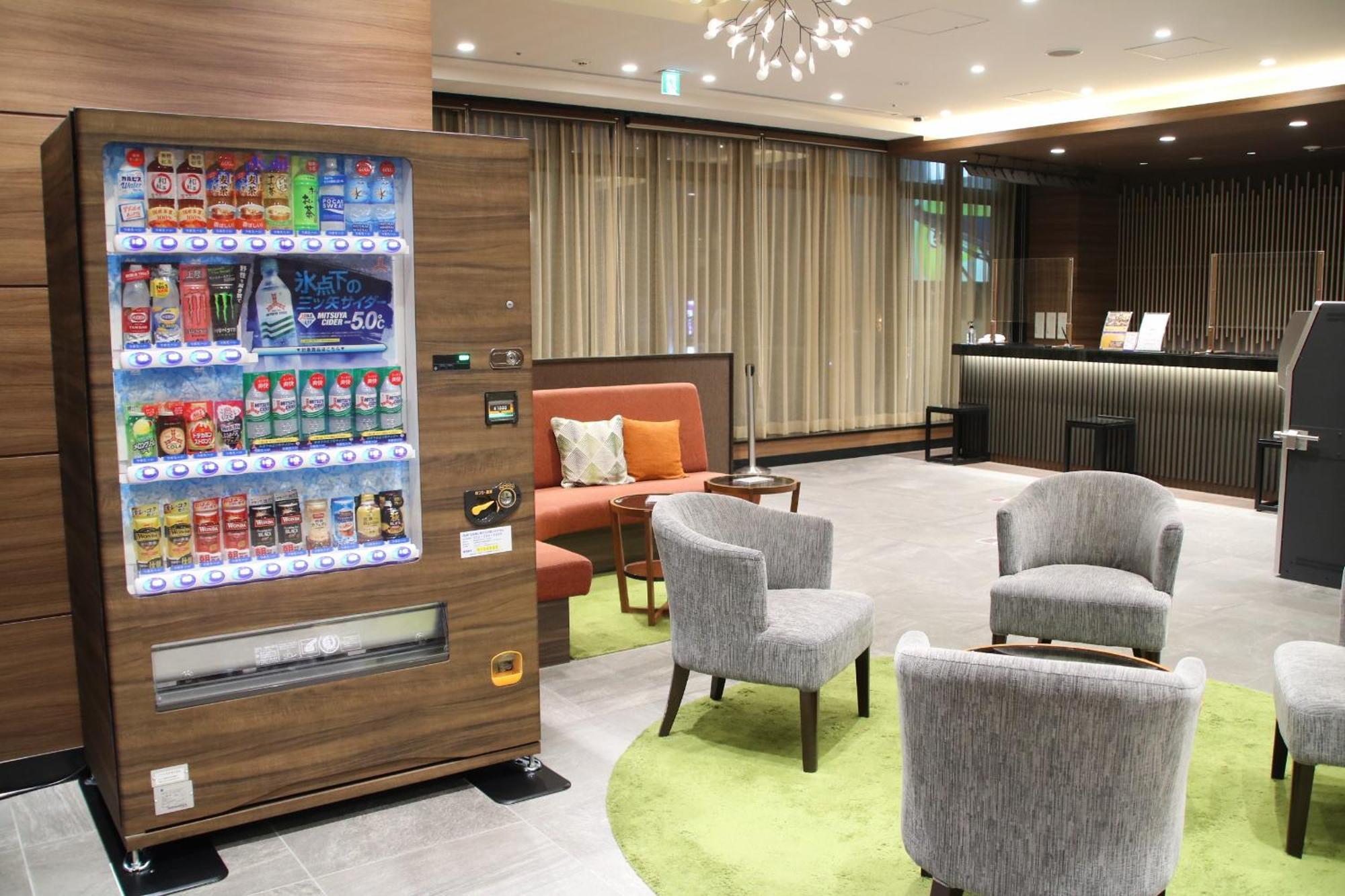 Hotel Almont