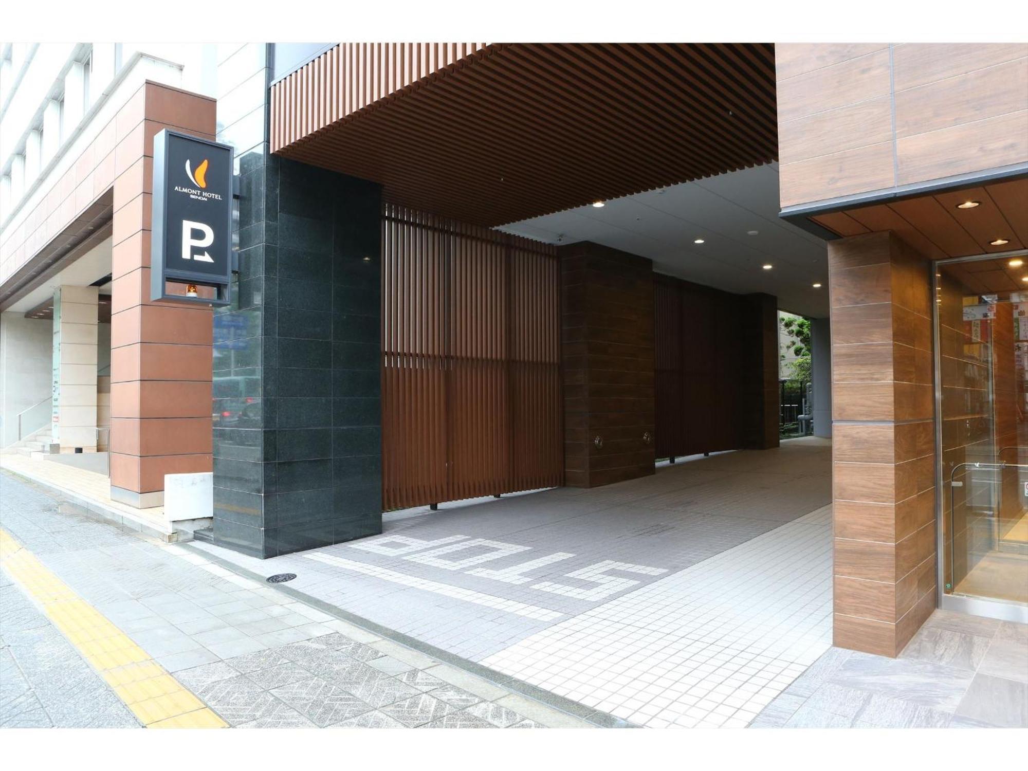 Almont 4* Sendai